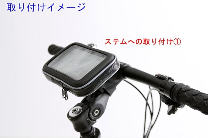 一部予約！】 GORILLA CN-G540D おまけトランスミッター バイク用に